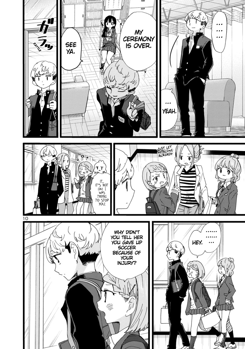 Boku no Kokoro no Yabai Yatsu chapter 85 page 11
