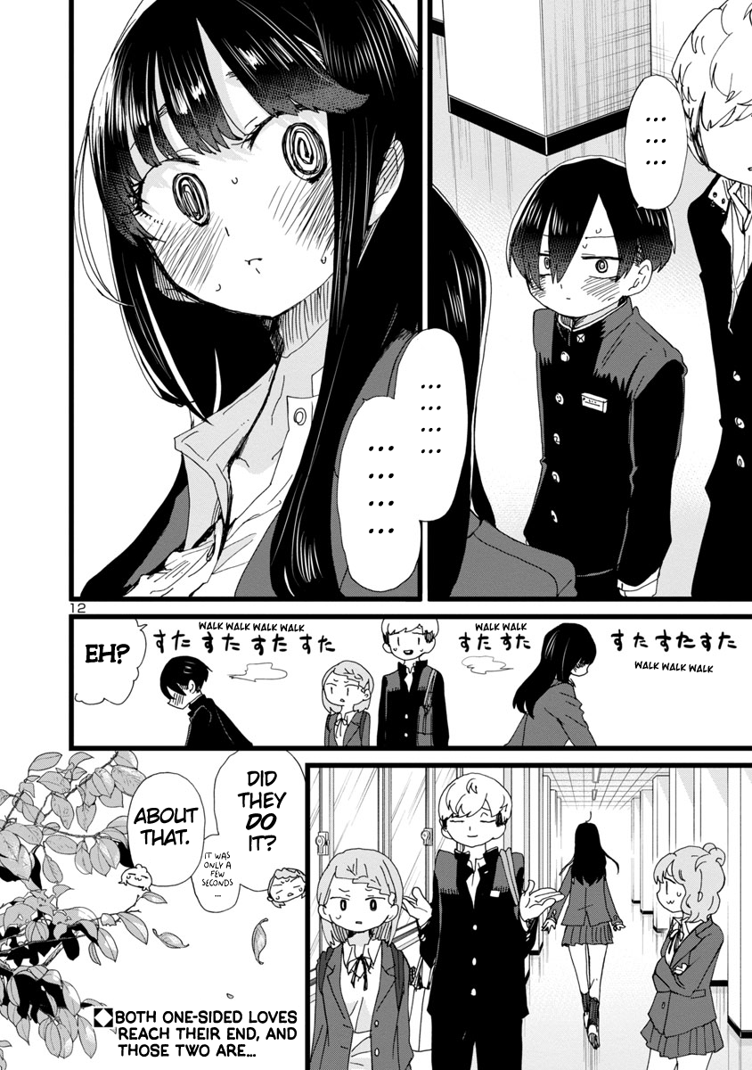 Boku no Kokoro no Yabai Yatsu chapter 85 page 13