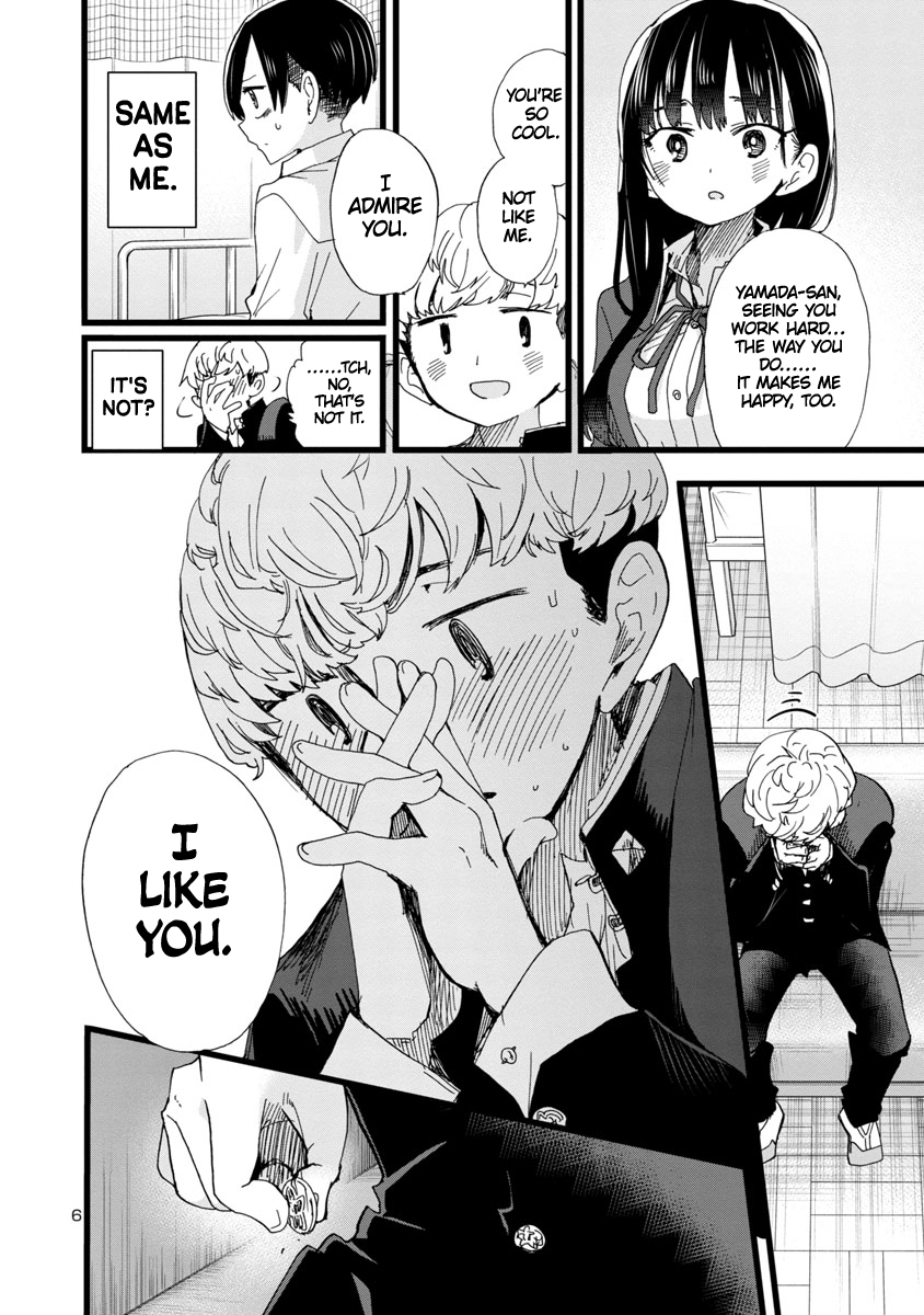 Boku no Kokoro no Yabai Yatsu chapter 85 page 7