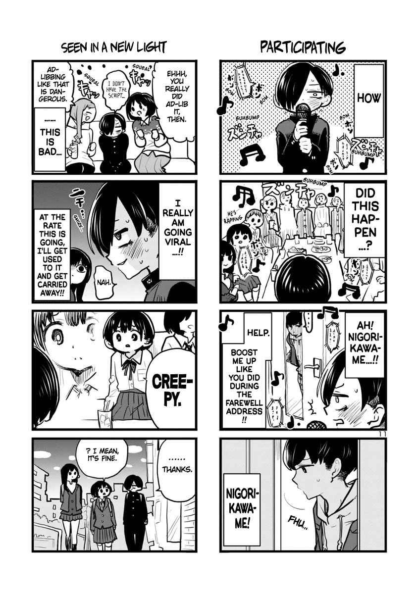 Boku no Kokoro no Yabai Yatsu chapter 86 page 12