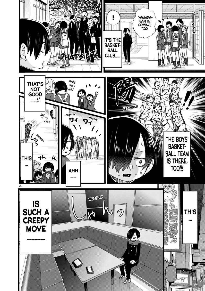 Boku no Kokoro no Yabai Yatsu chapter 86 page 5