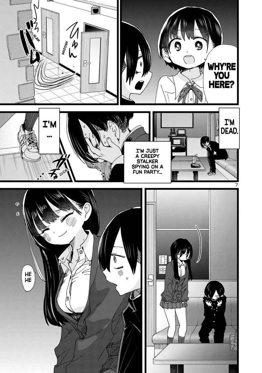 Boku no Kokoro no Yabai Yatsu chapter 86 page 8