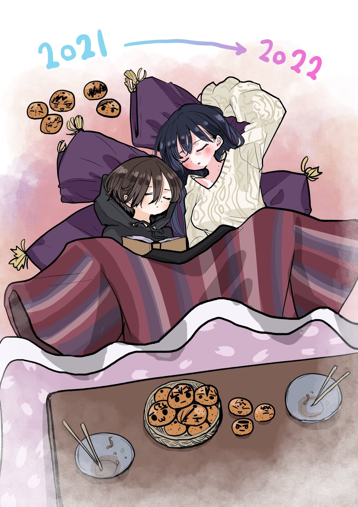 Boku no Kokoro no Yabai Yatsu chapter 87.1 page 1