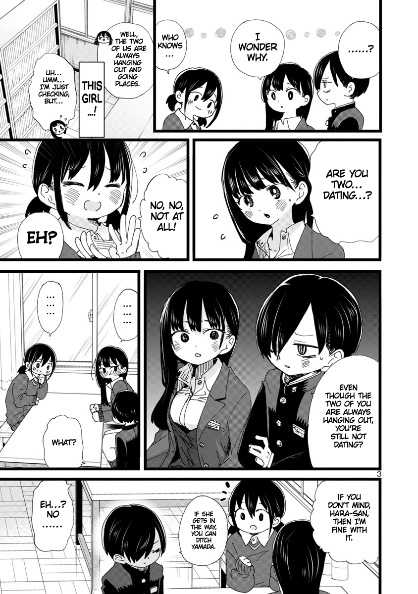 Boku no Kokoro no Yabai Yatsu chapter 87 page 4