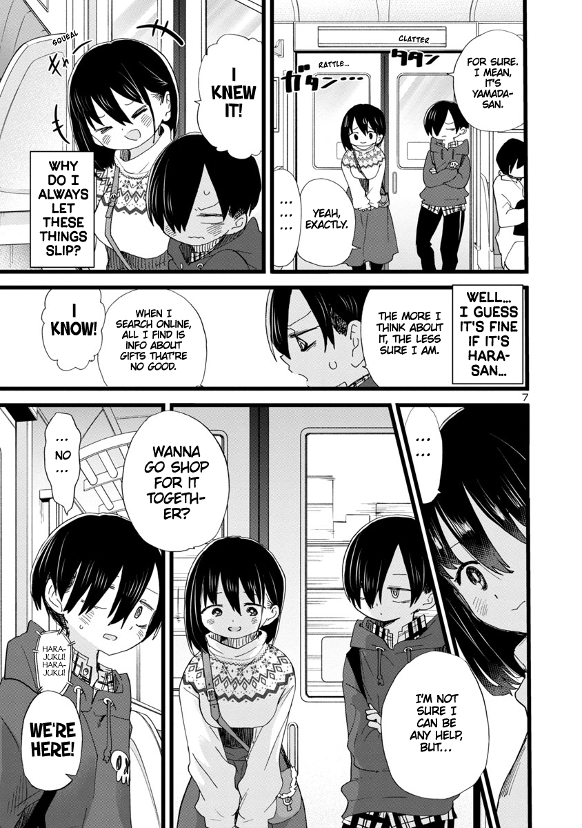 Boku no Kokoro no Yabai Yatsu chapter 87 page 8