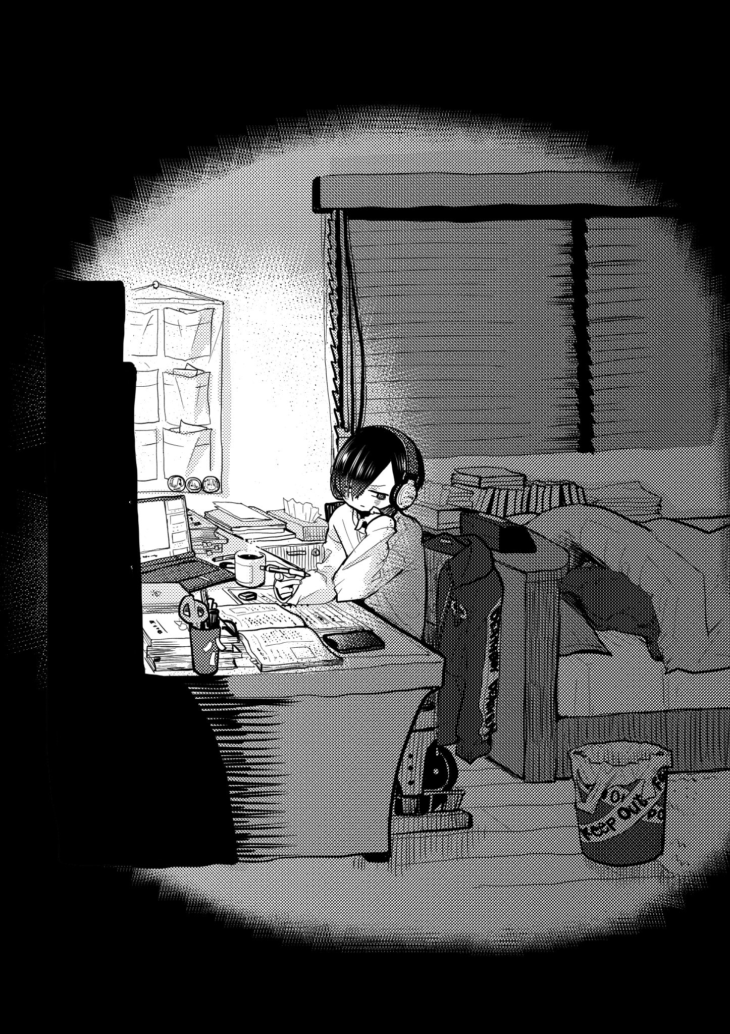 Boku no Kokoro no Yabai Yatsu chapter 88.1 page 2