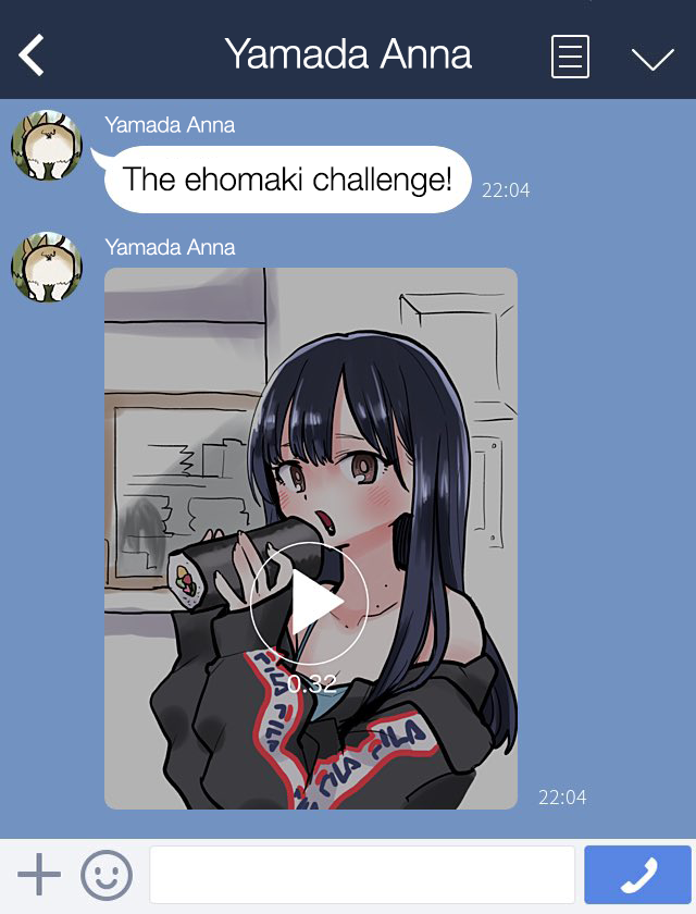 Boku no Kokoro no Yabai Yatsu chapter 89.2 page 1