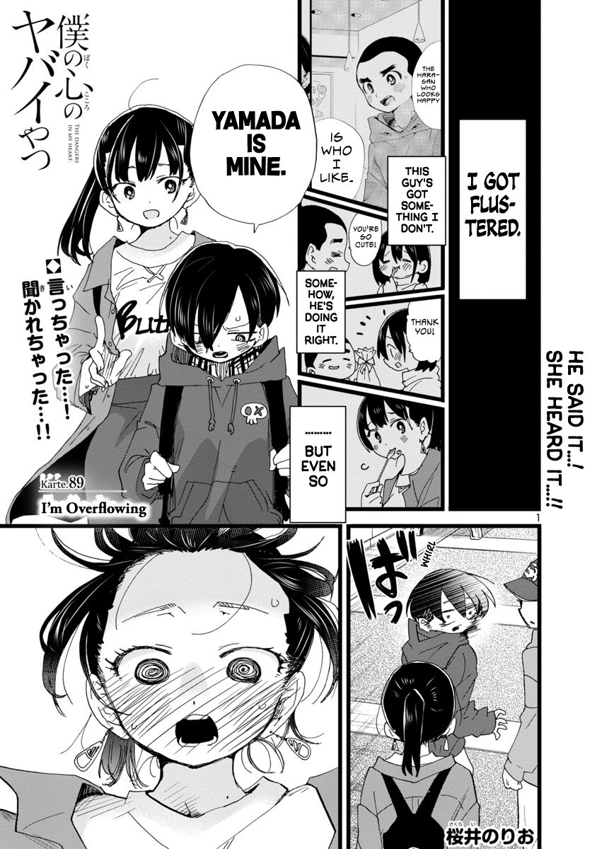 Boku no Kokoro no Yabai Yatsu chapter 89 page 2