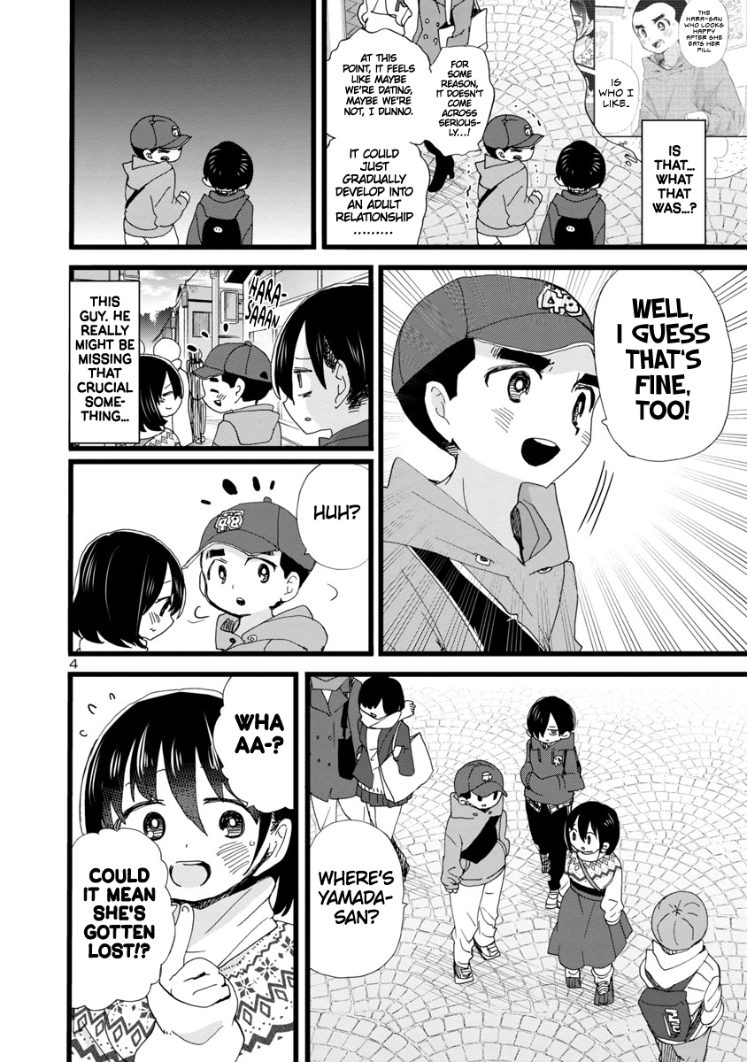 Boku no Kokoro no Yabai Yatsu chapter 89 page 5