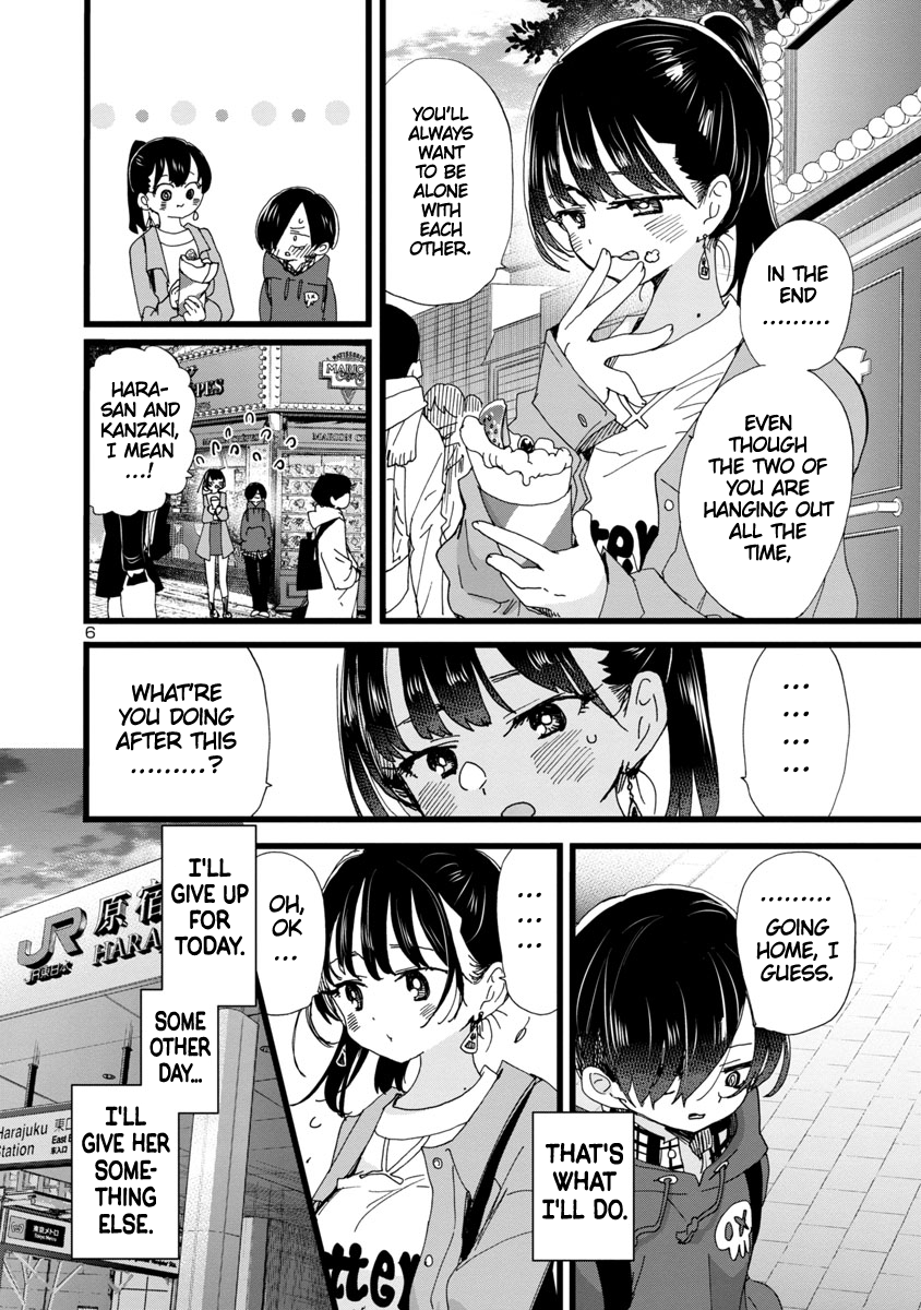 Boku no Kokoro no Yabai Yatsu chapter 89 page 7