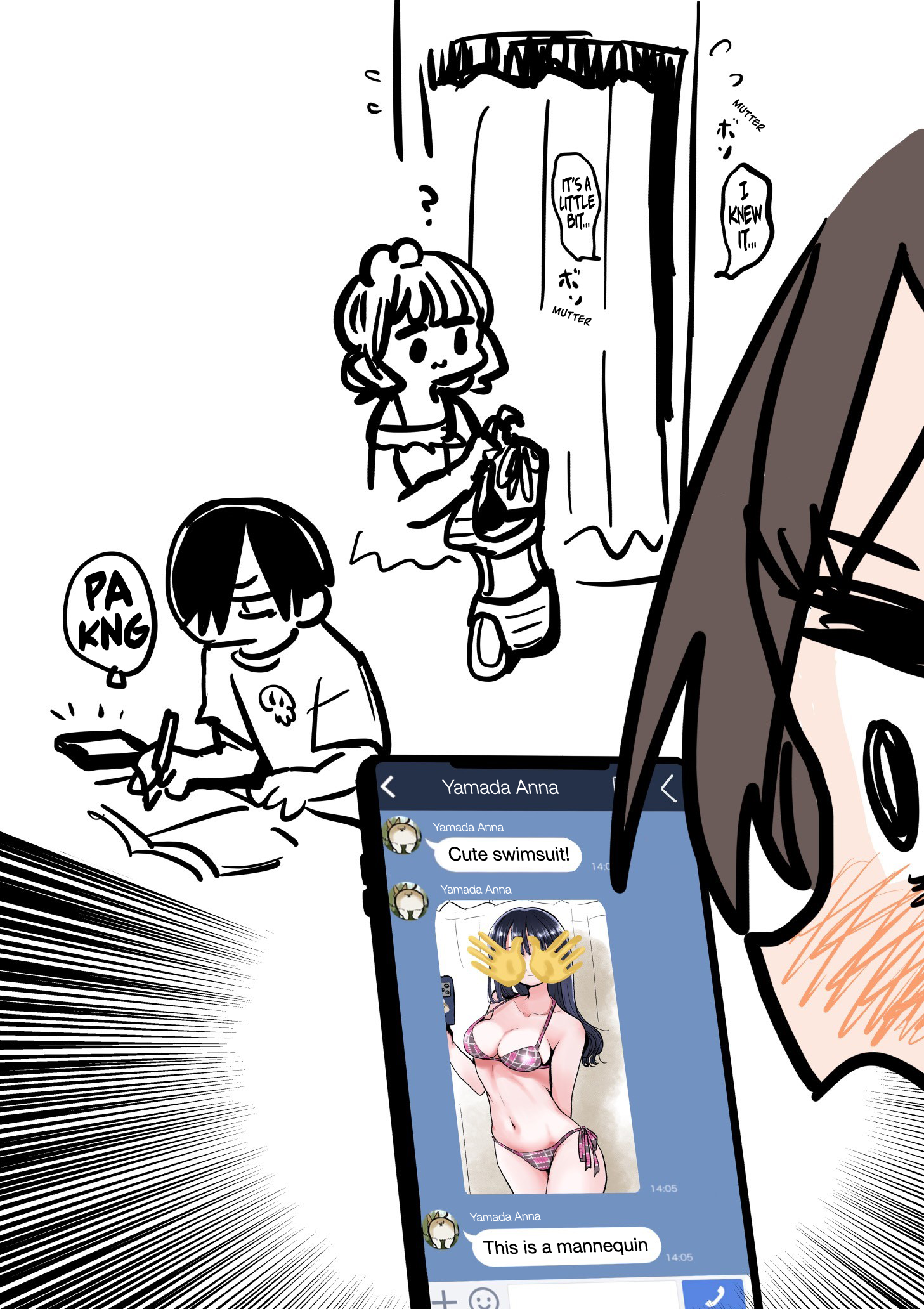 Boku no Kokoro no Yabai Yatsu chapter 90.1 page 2