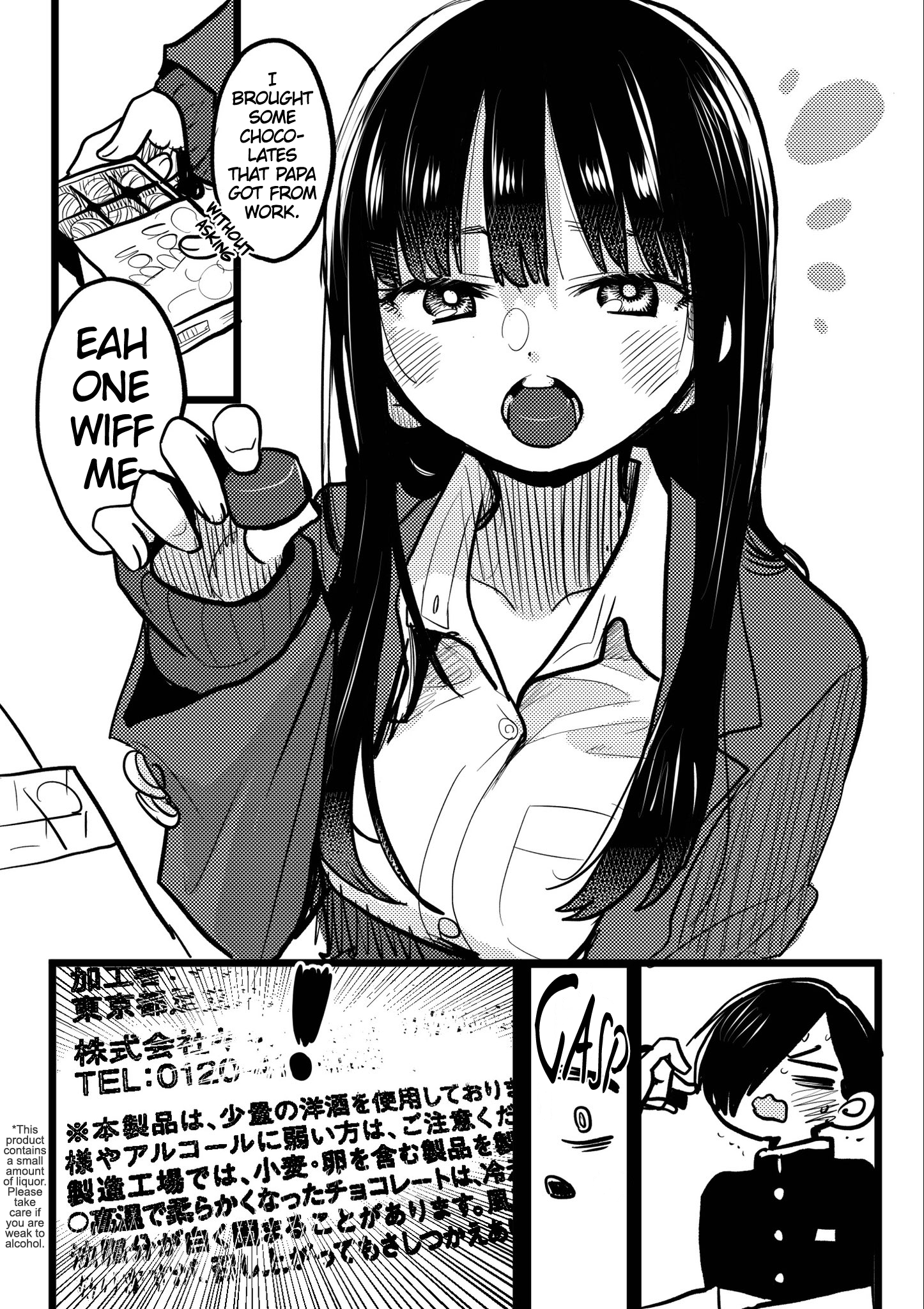 Boku no Kokoro no Yabai Yatsu chapter 90.2 page 2