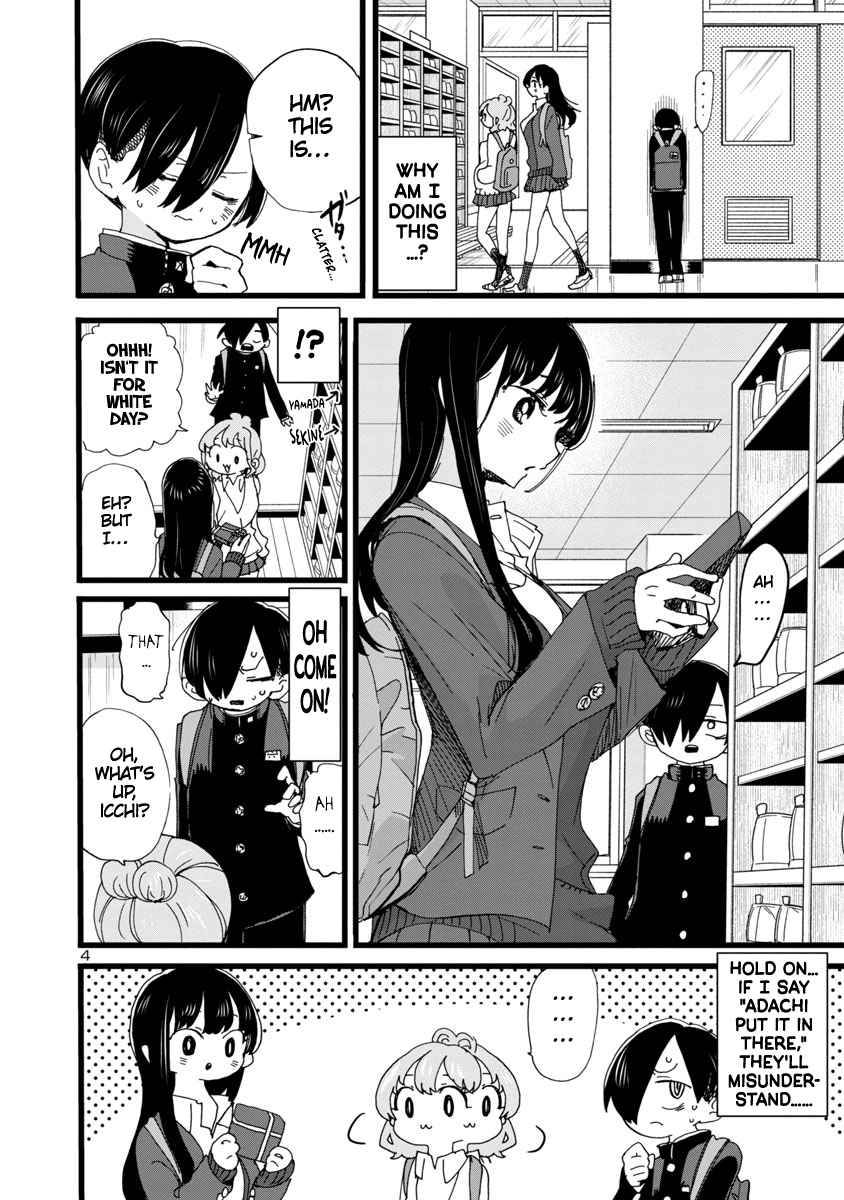 Boku no Kokoro no Yabai Yatsu chapter 90 page 5