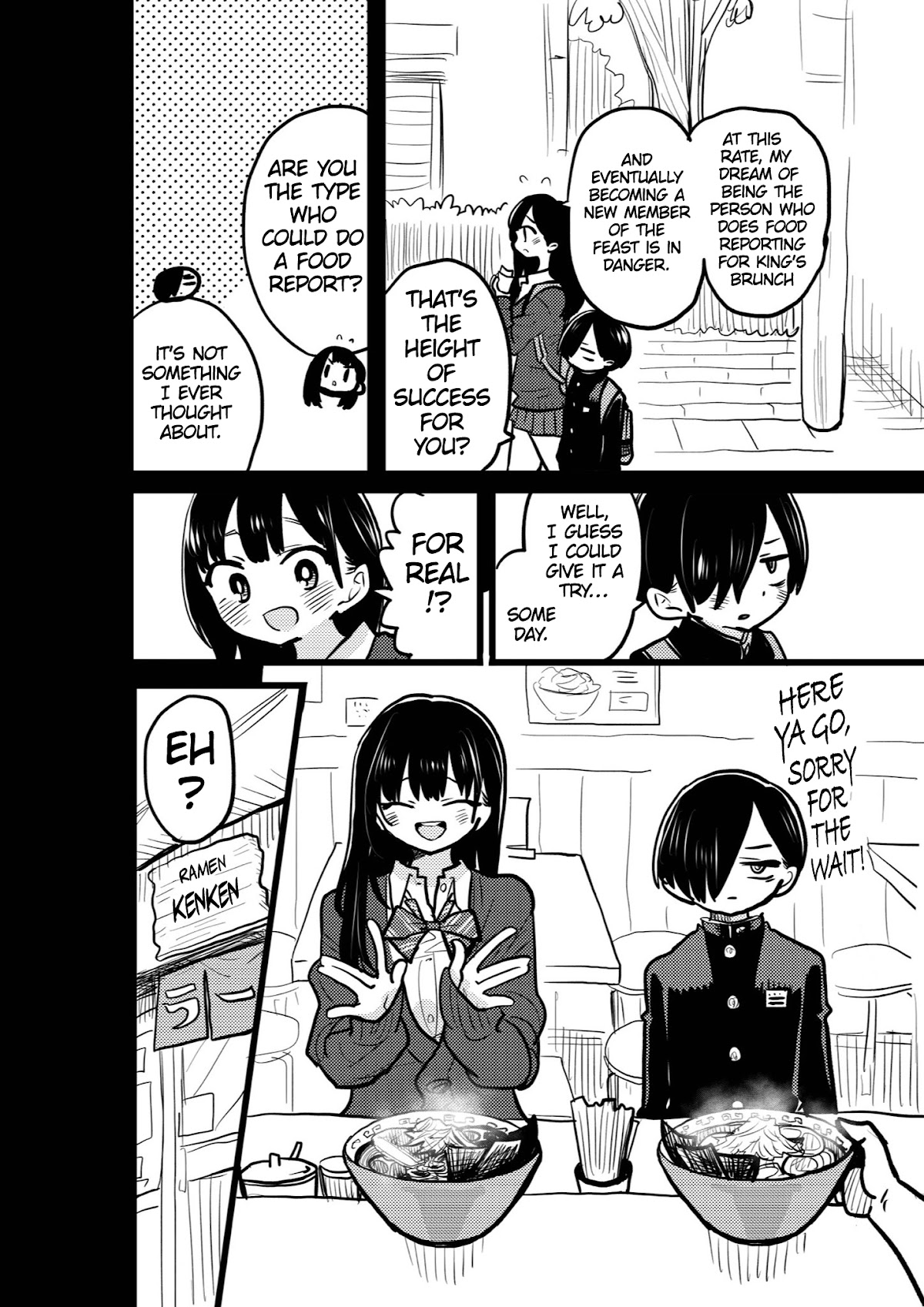 Boku no Kokoro no Yabai Yatsu chapter 91.2 page 2