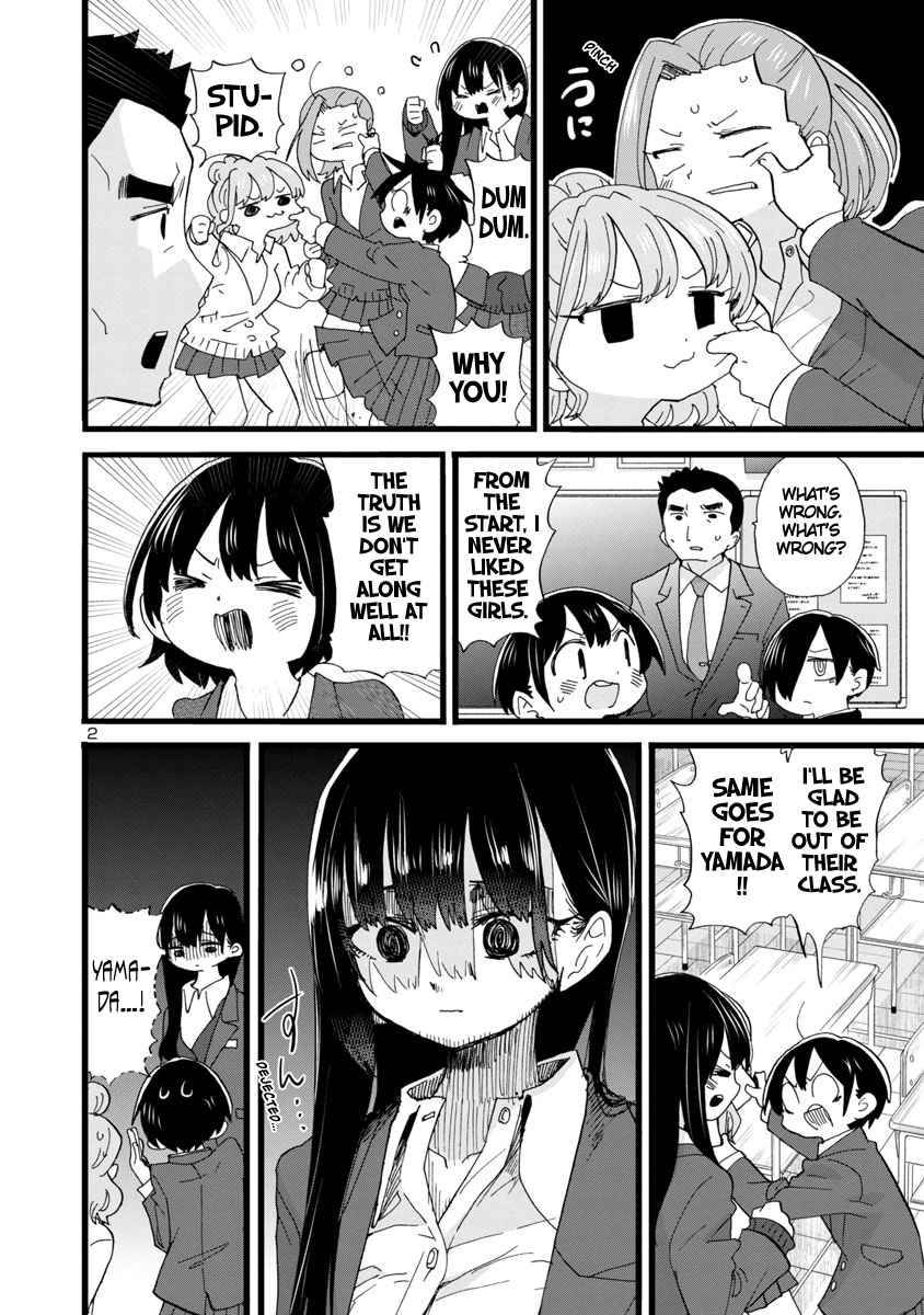 Boku no Kokoro no Yabai Yatsu chapter 91 page 3