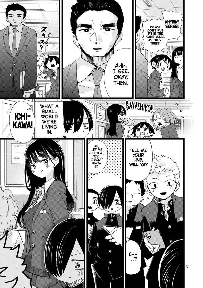 Boku no Kokoro no Yabai Yatsu chapter 91 page 4