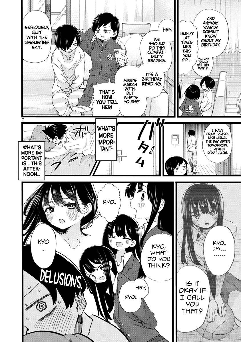 Boku no Kokoro no Yabai Yatsu chapter 92 page 3