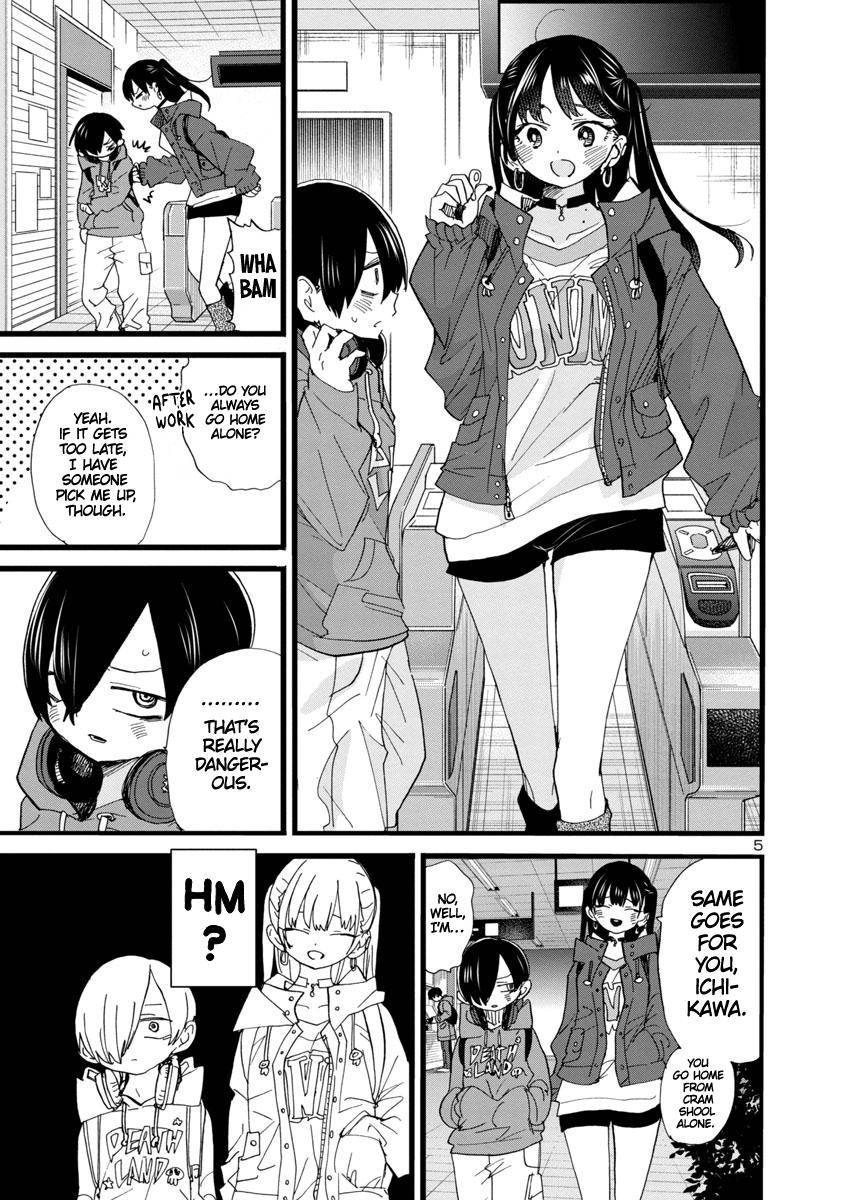 Boku no Kokoro no Yabai Yatsu chapter 92 page 6