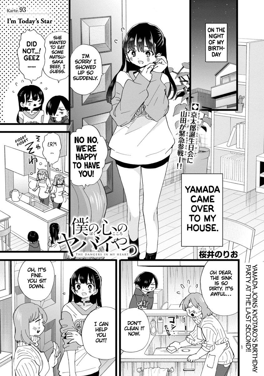Boku no Kokoro no Yabai Yatsu chapter 93 page 2