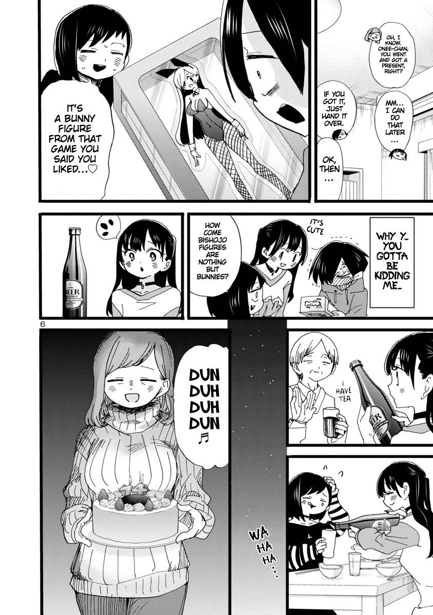 Boku no Kokoro no Yabai Yatsu chapter 93 page 7