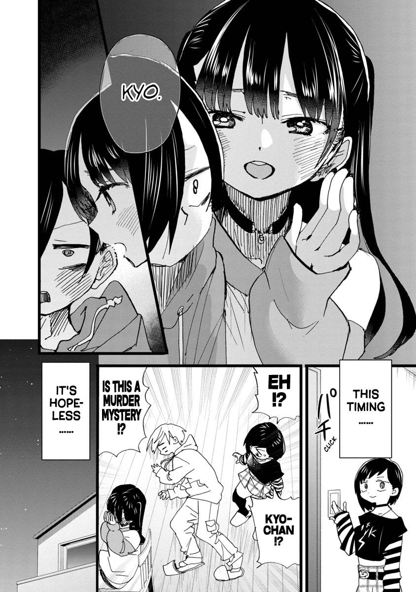 Boku no Kokoro no Yabai Yatsu chapter 93 page 9