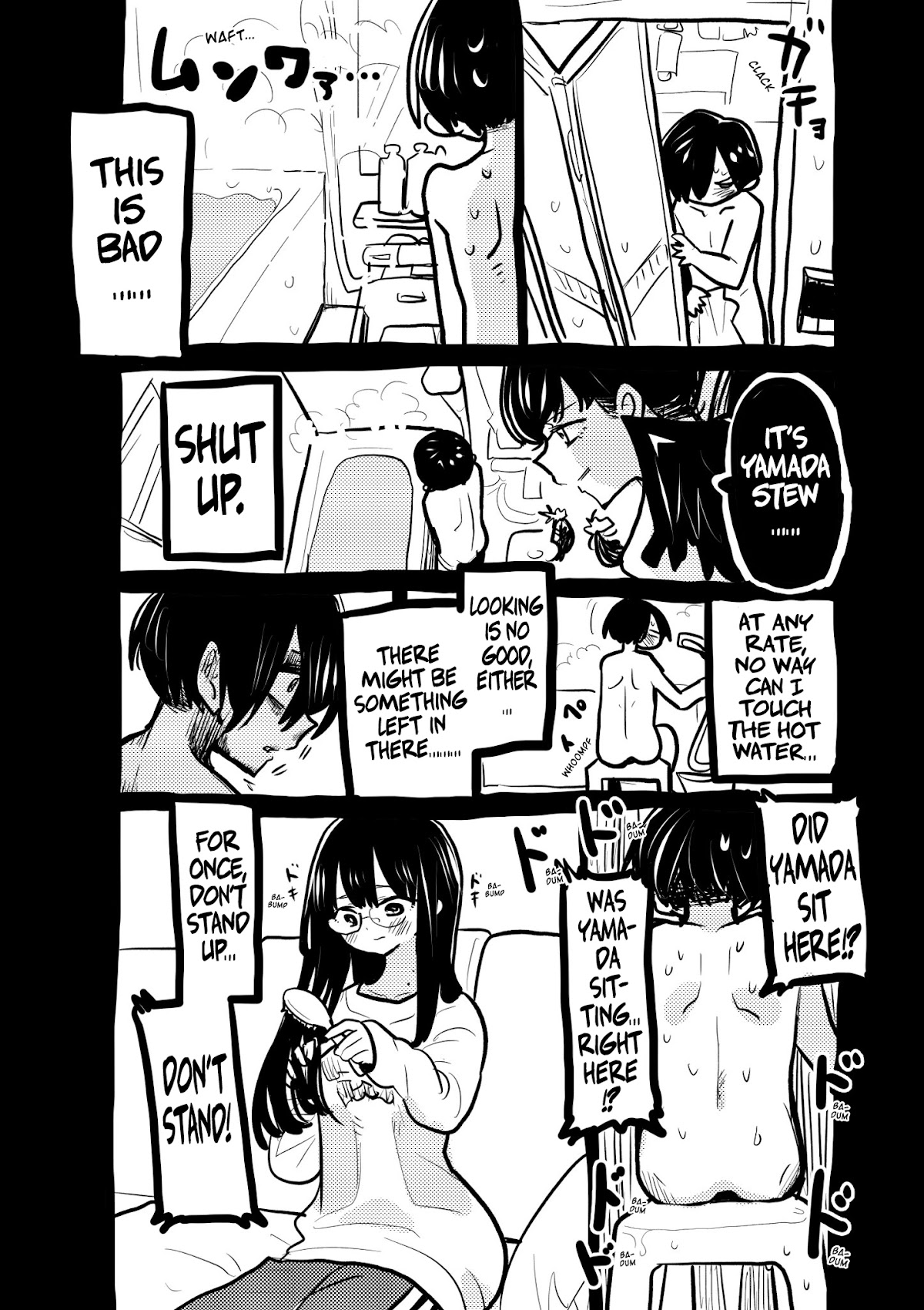 Boku no Kokoro no Yabai Yatsu chapter 94.1 page 1