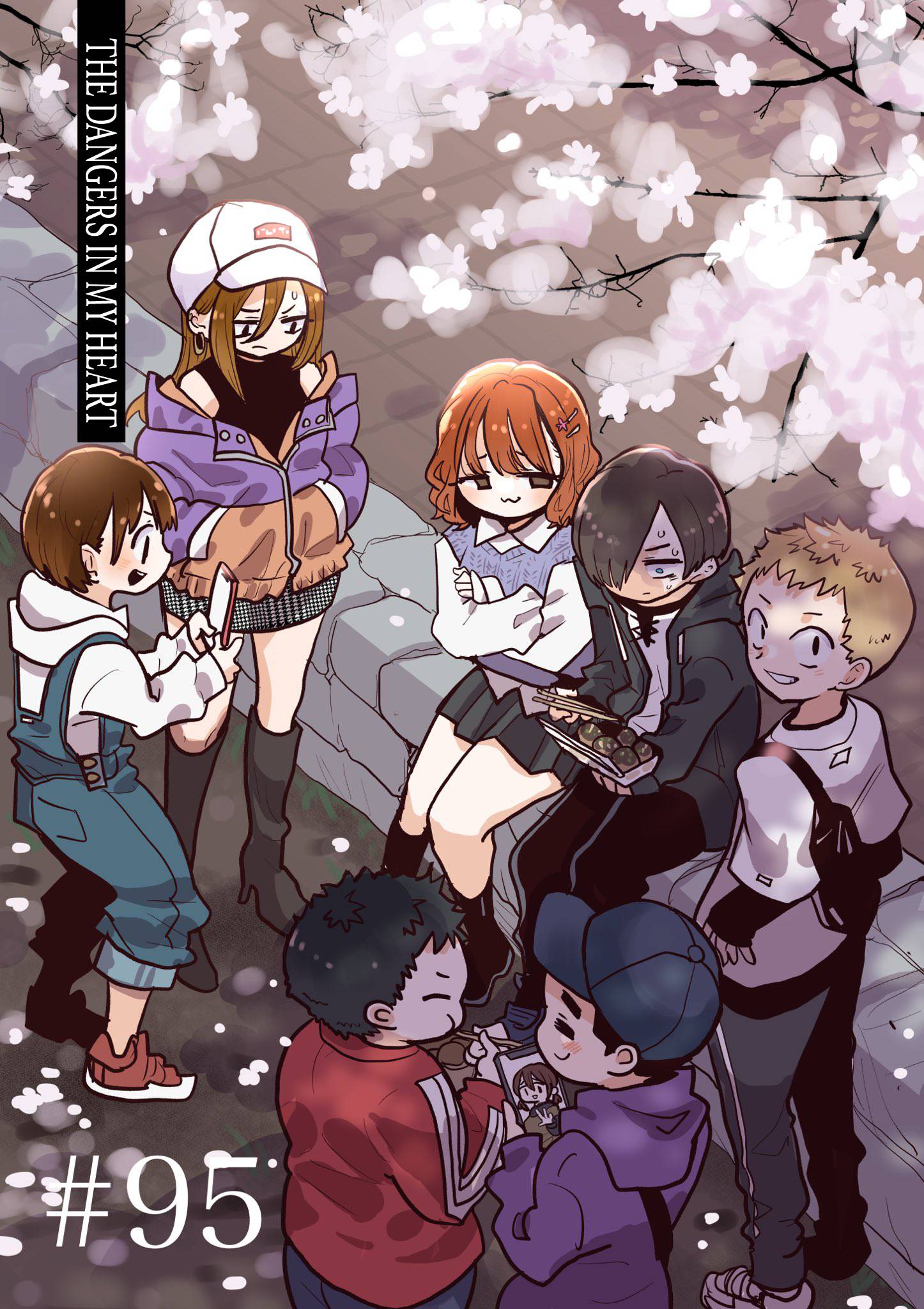 Boku no Kokoro no Yabai Yatsu chapter 95 page 1