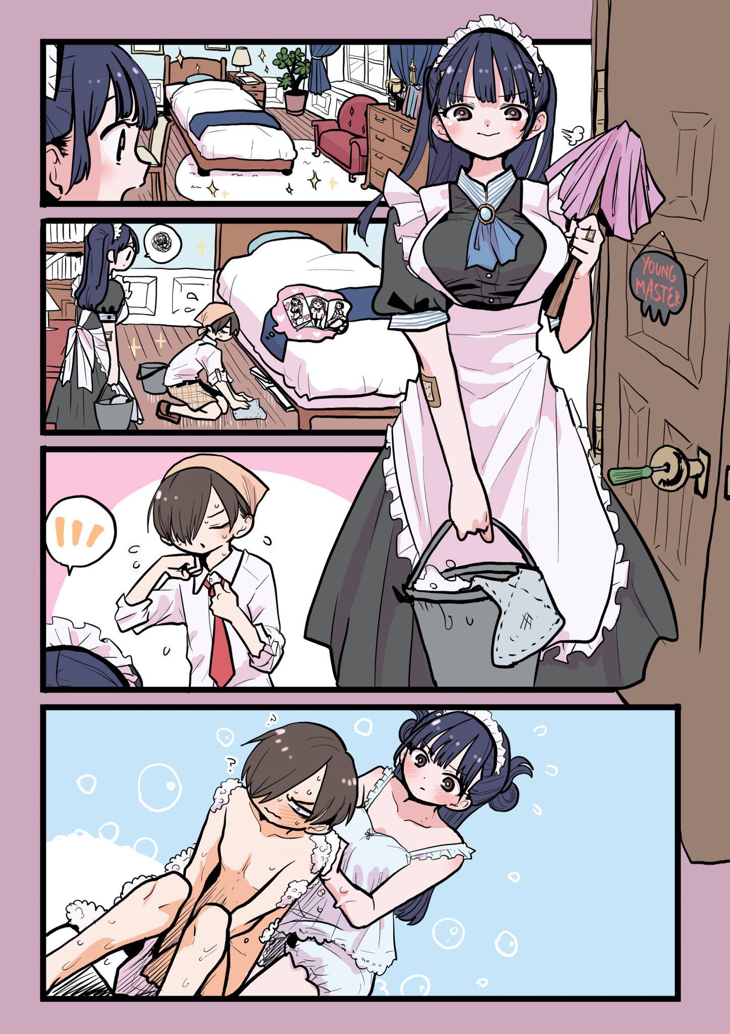 Boku no Kokoro no Yabai Yatsu chapter 96.1 page 2