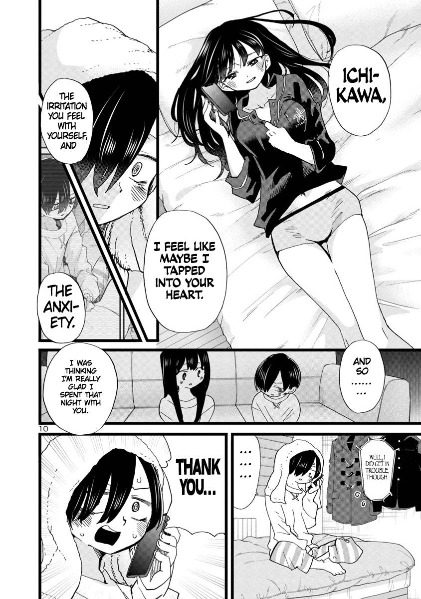 Boku no Kokoro no Yabai Yatsu chapter 96 page 11