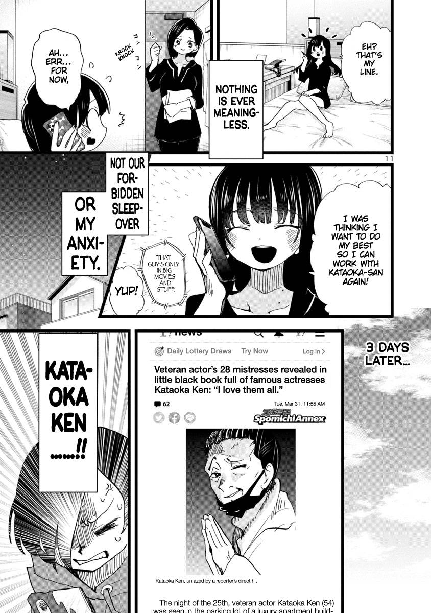 Boku no Kokoro no Yabai Yatsu chapter 96 page 12