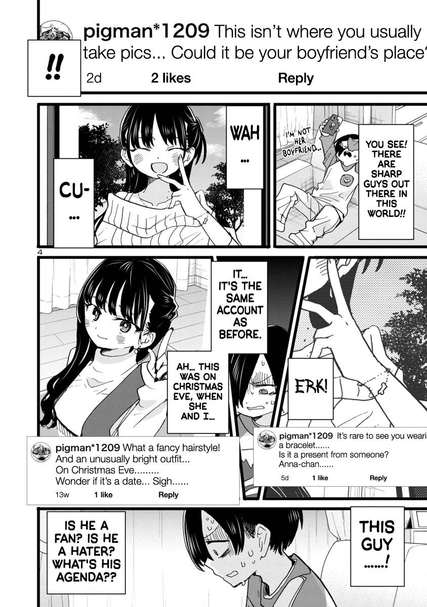 Boku no Kokoro no Yabai Yatsu chapter 96 page 5