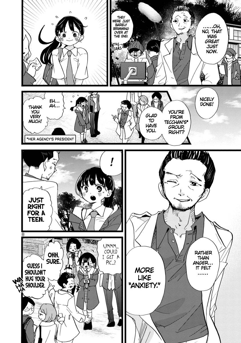 Boku no Kokoro no Yabai Yatsu chapter 96 page 9