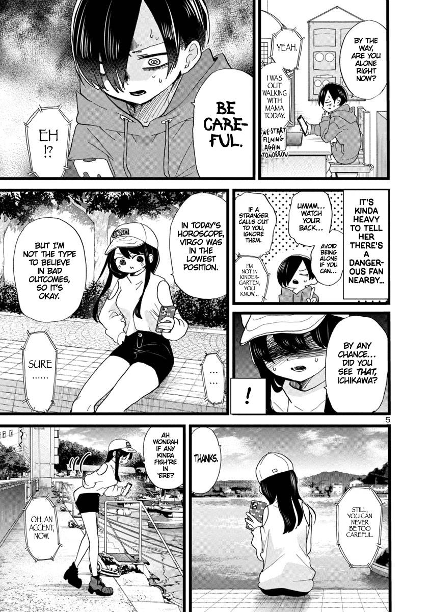 Boku no Kokoro no Yabai Yatsu chapter 97 page 6