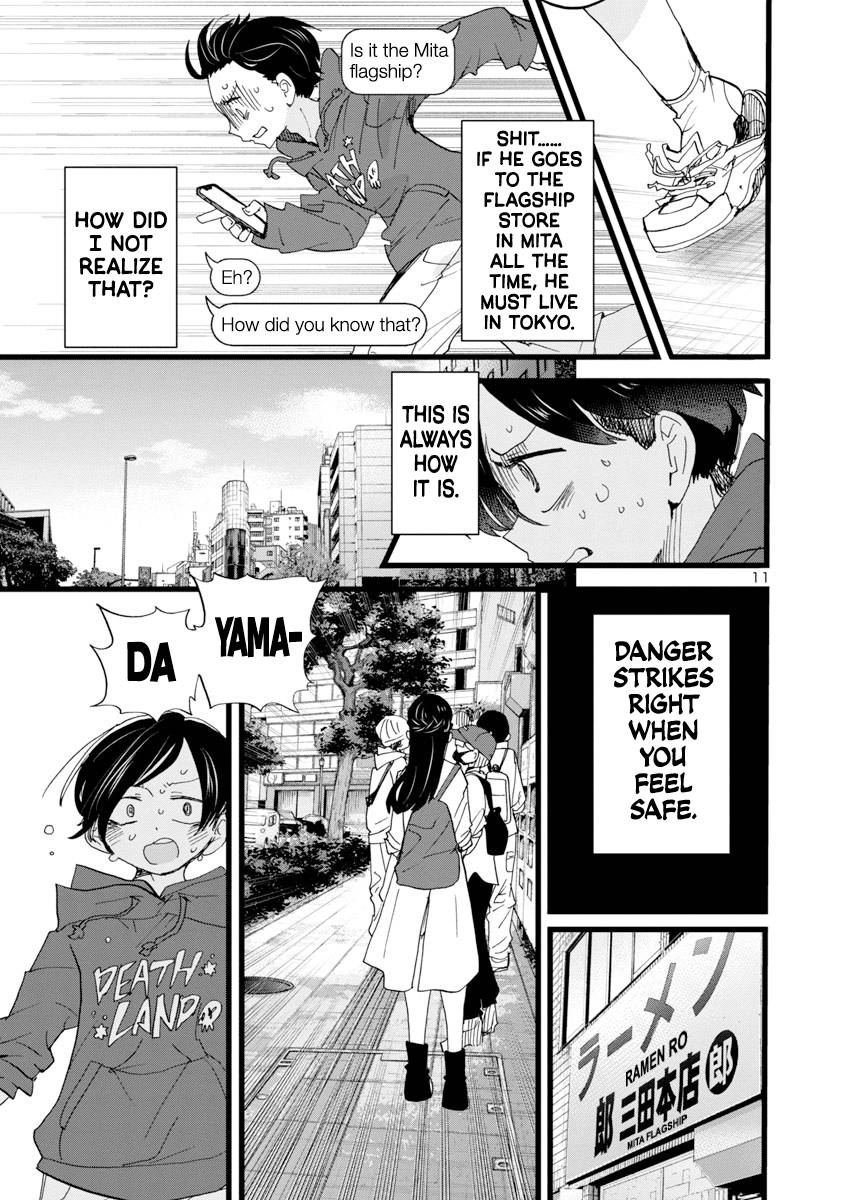 Boku no Kokoro no Yabai Yatsu chapter 98 page 12