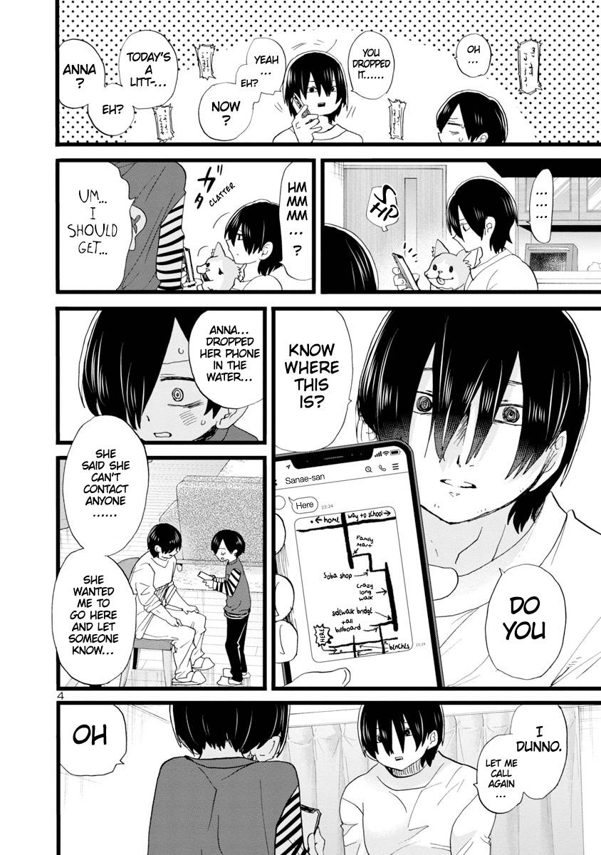 Boku no Kokoro no Yabai Yatsu chapter 98 page 5