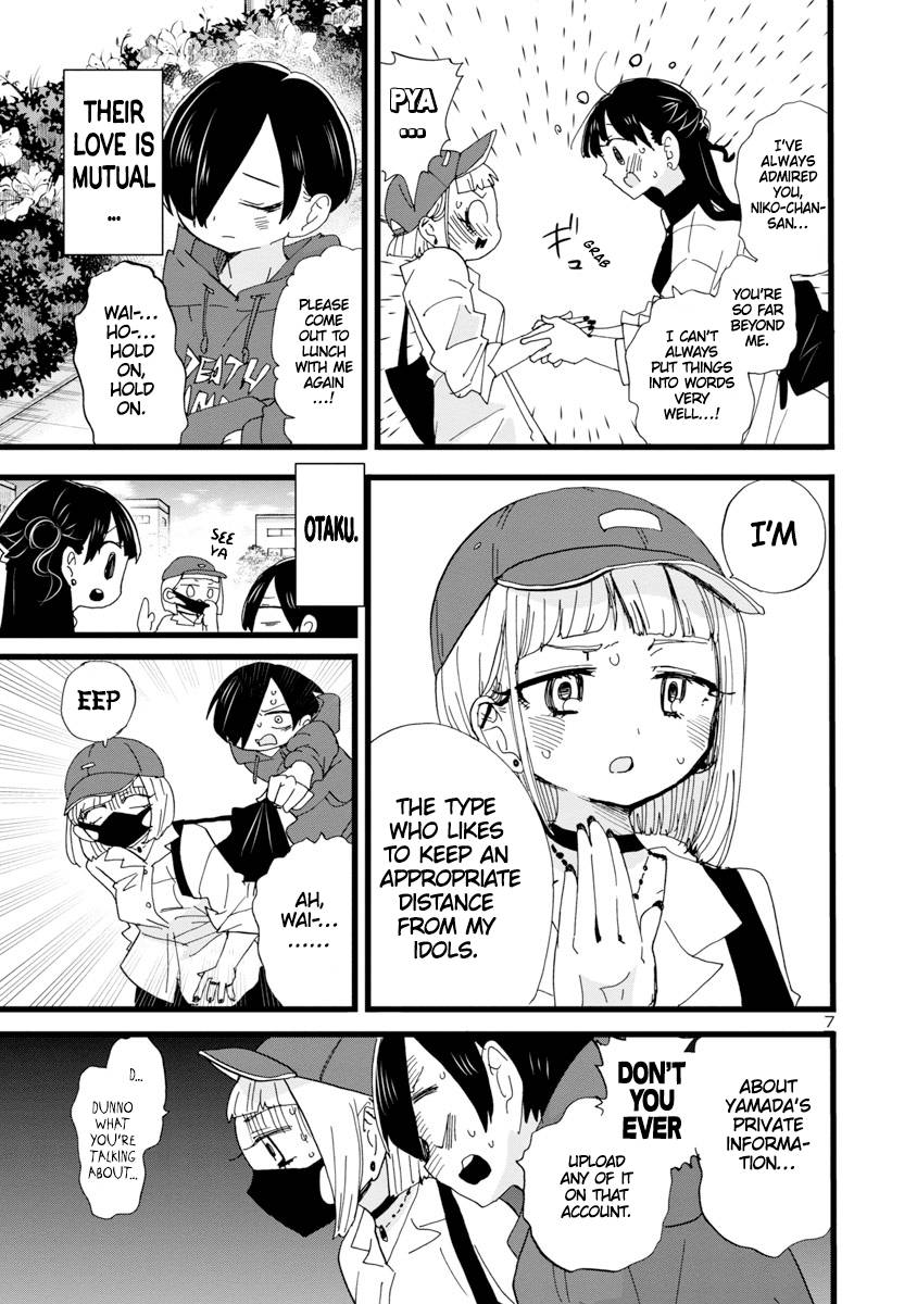 Boku no Kokoro no Yabai Yatsu chapter 99 page 8