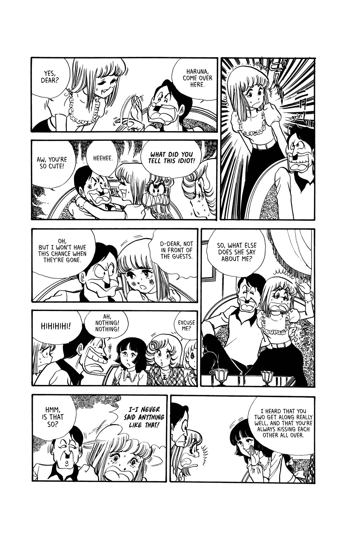 Boku no Shotaiken chapter 4 page 10