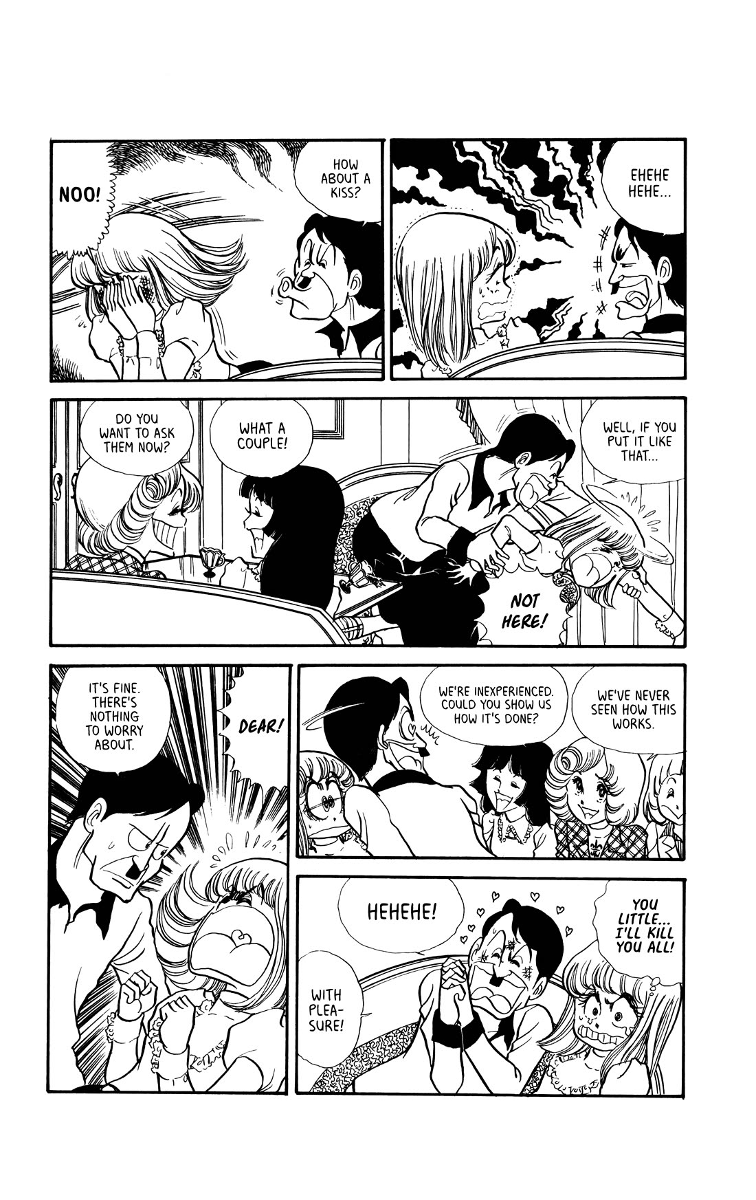 Boku no Shotaiken chapter 4 page 11