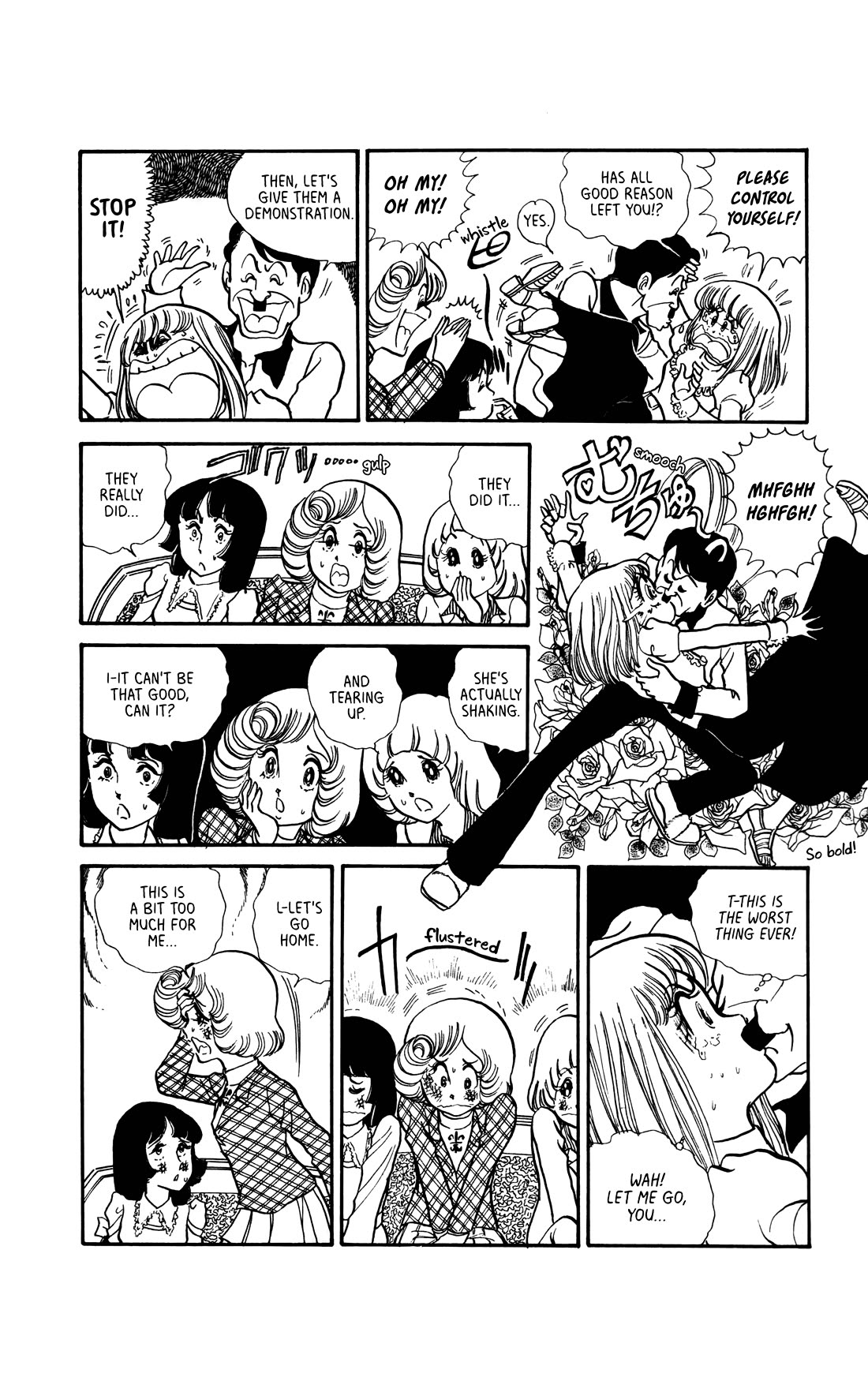 Boku no Shotaiken chapter 4 page 12