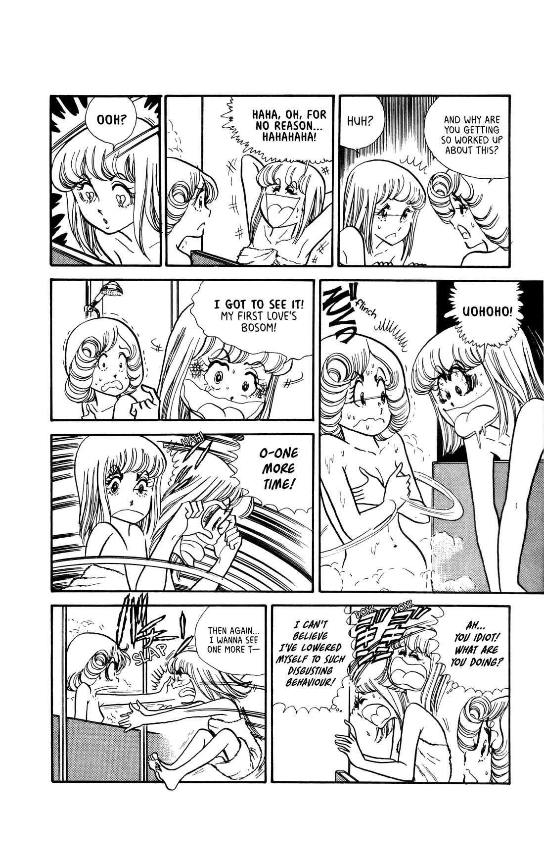 Boku no Shotaiken chapter 4 page 2