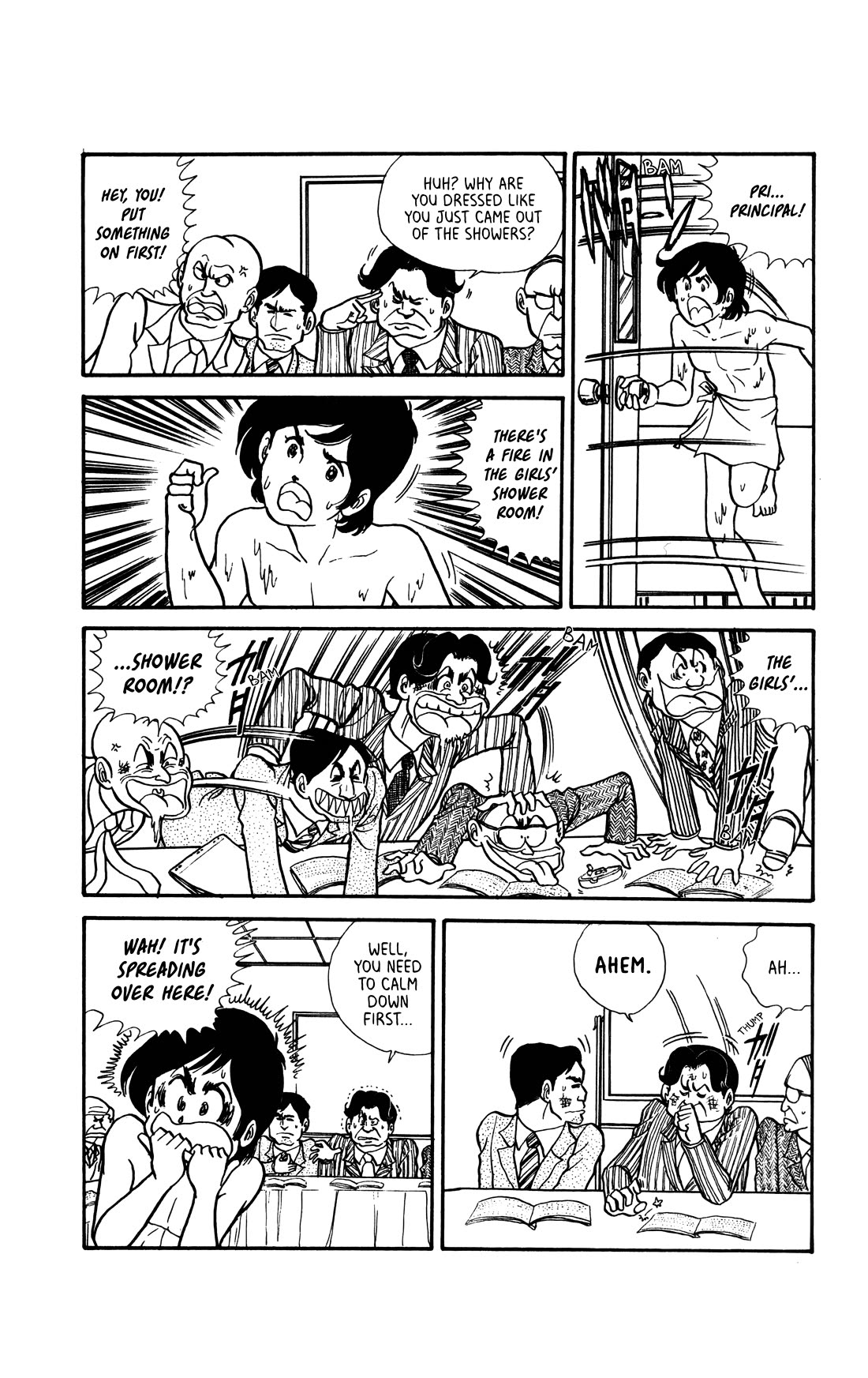 Boku no Shotaiken chapter 4 page 4