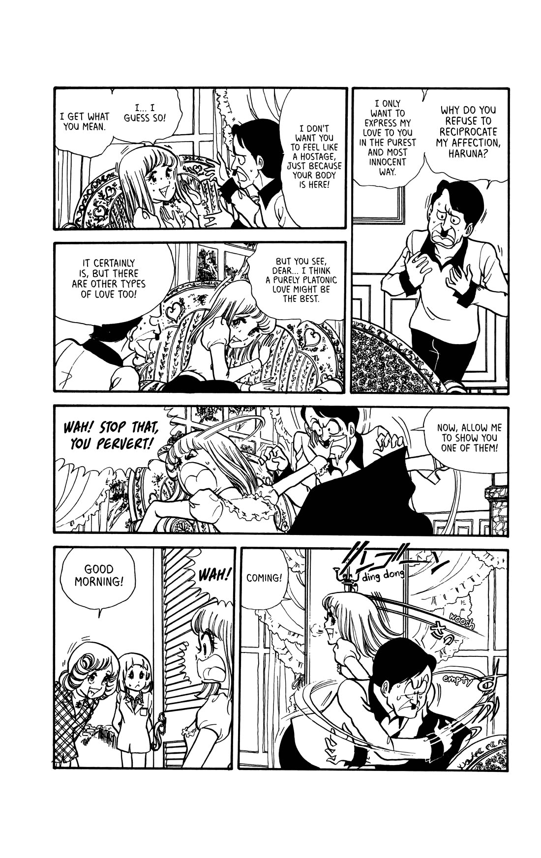 Boku no Shotaiken chapter 4 page 8