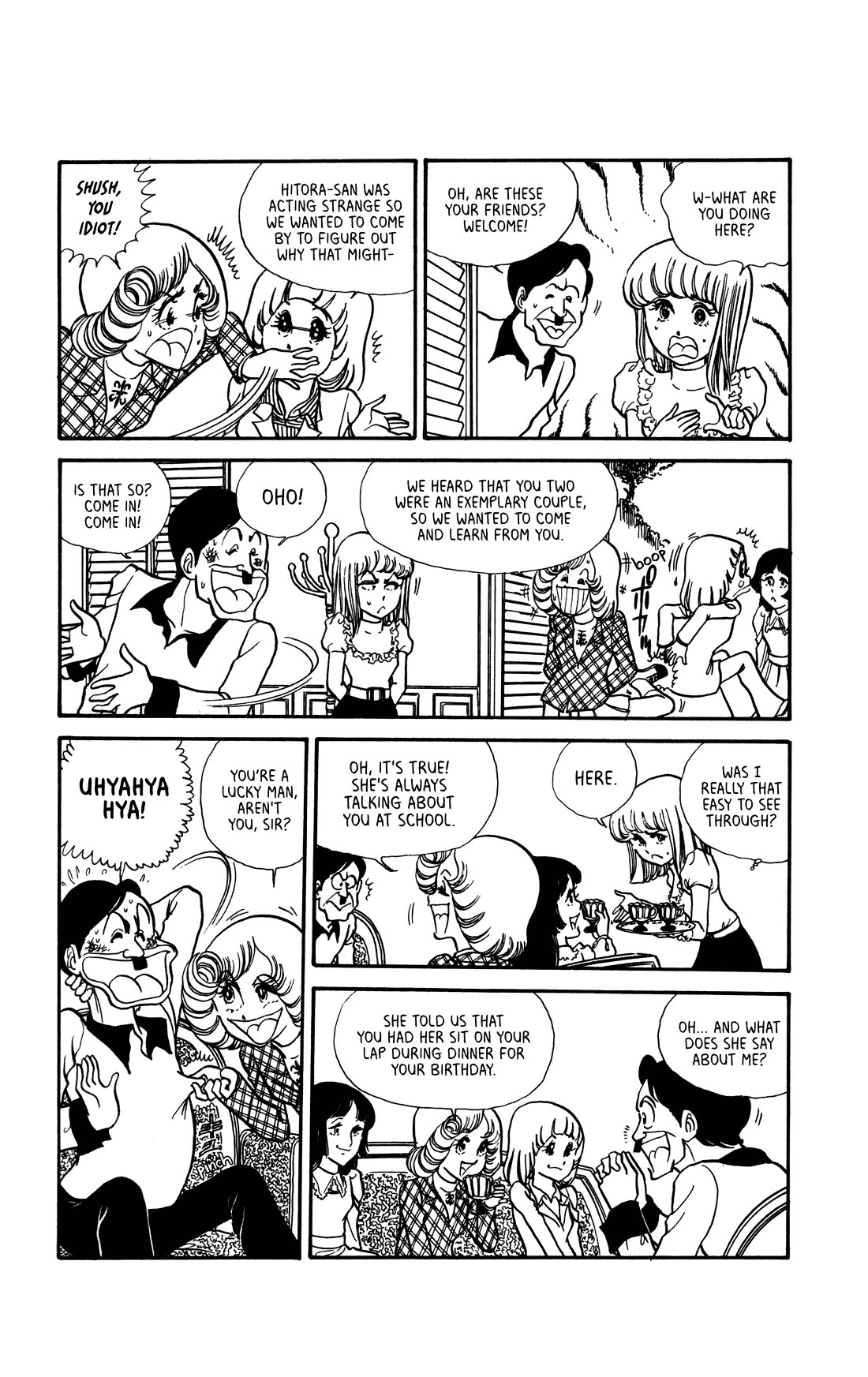 Boku no Shotaiken chapter 4 page 9