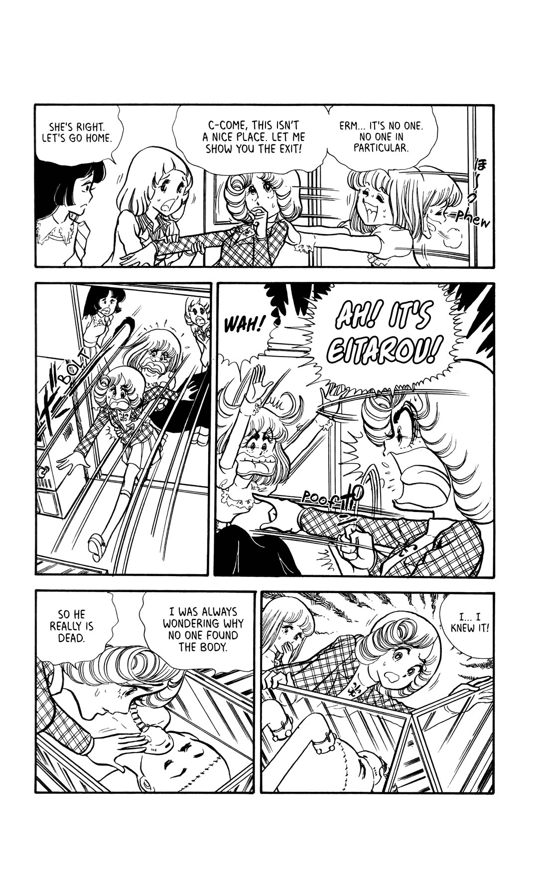 Boku no Shotaiken chapter 5 page 2