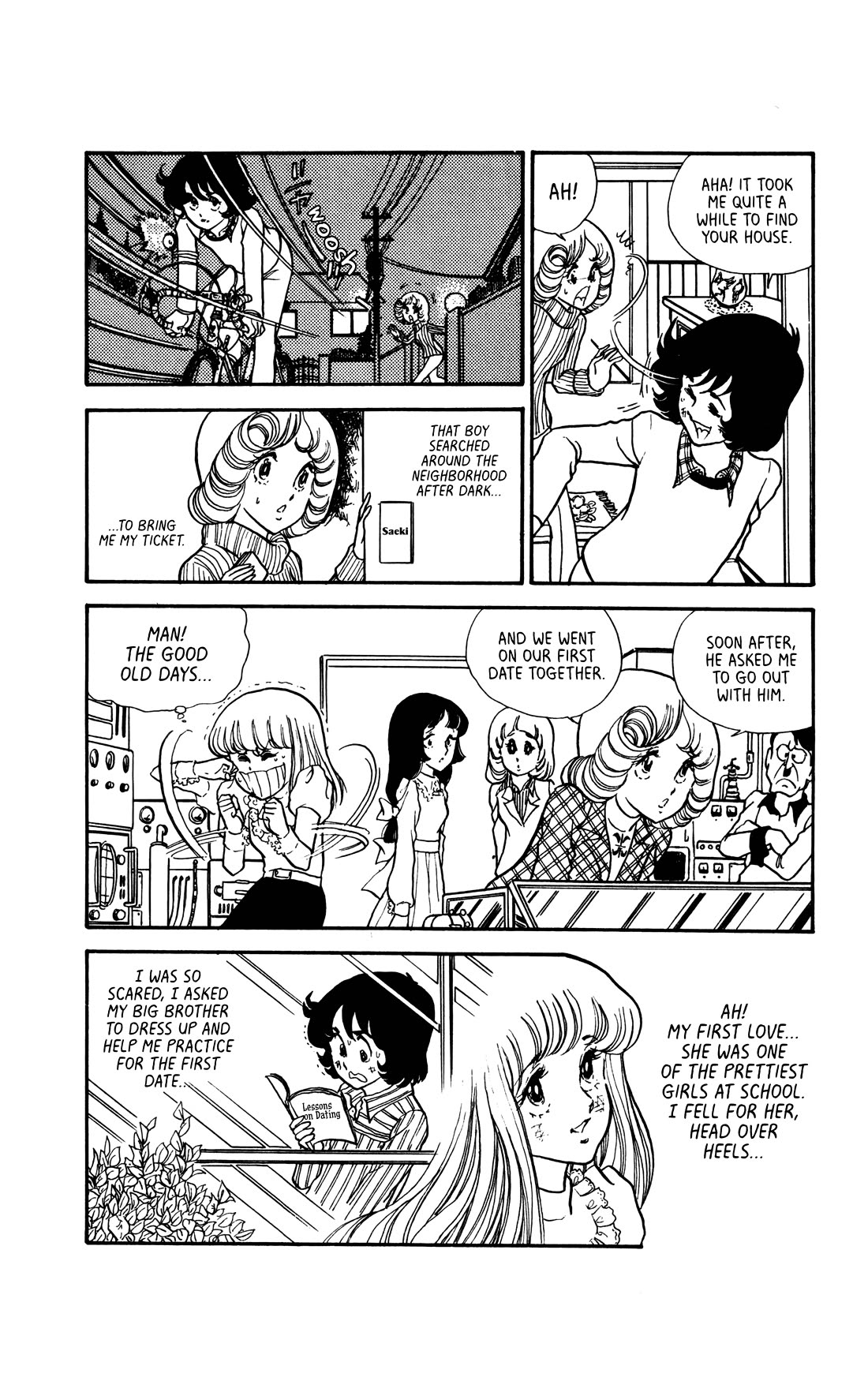 Boku no Shotaiken chapter 5 page 5