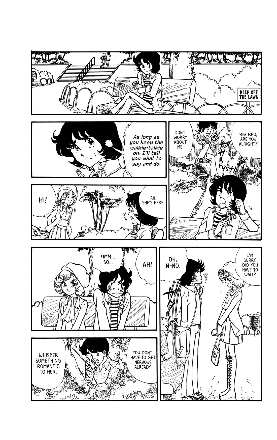 Boku no Shotaiken chapter 5 page 7