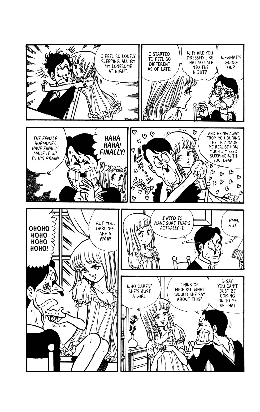 Boku no Shotaiken chapter 6 page 11