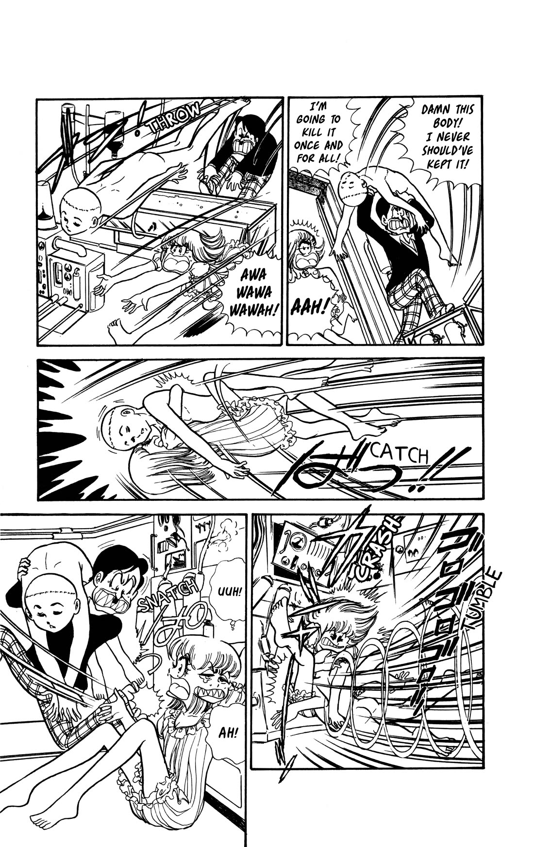 Boku no Shotaiken chapter 6 page 14