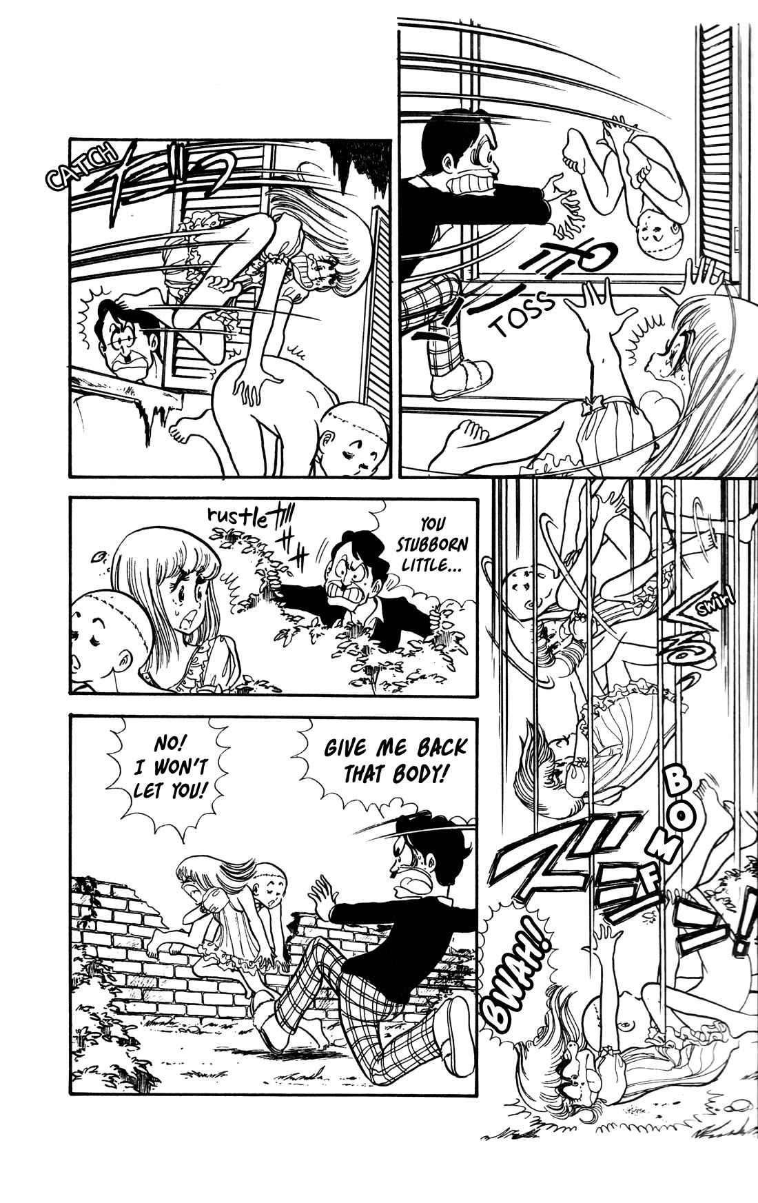 Boku no Shotaiken chapter 6 page 15