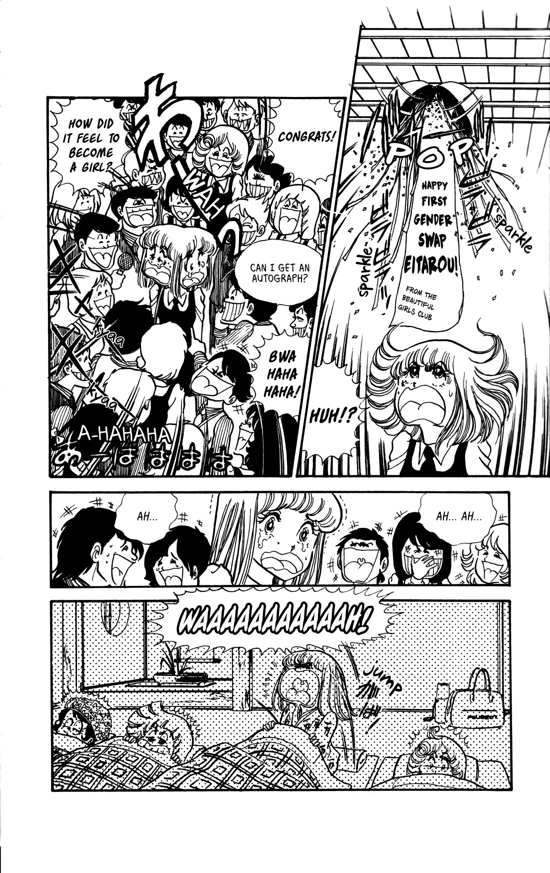 Boku no Shotaiken chapter 6 page 7